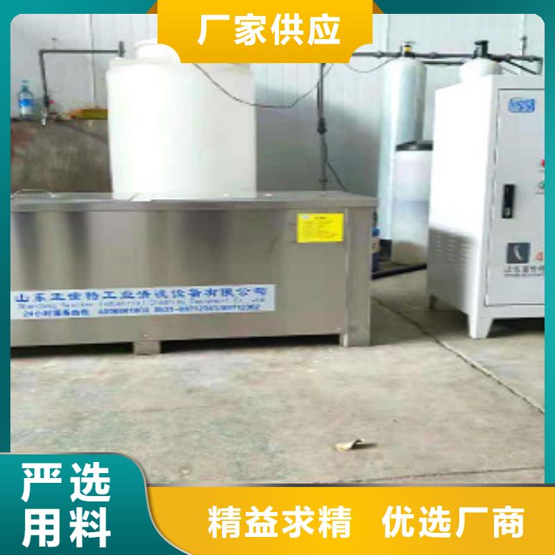 超聲波清洗機(jī)懸掛鏈清洗機(jī)快捷的物流配送