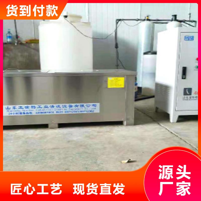 超聲波清洗機(jī)_通過式清洗機(jī)優(yōu)良工藝
