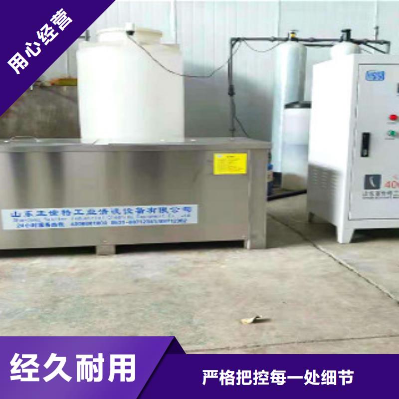 超声波清洗机经验丰富品质可靠