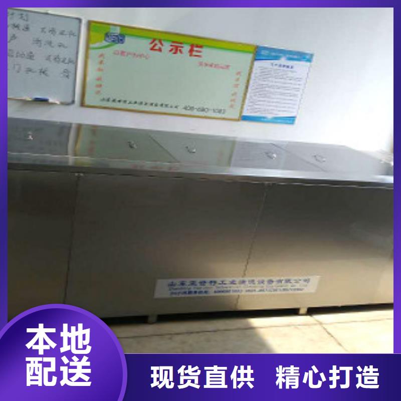 超声波清洗机真空干燥机联系厂家