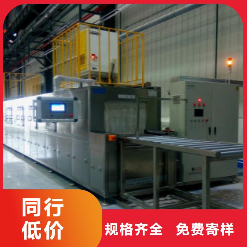 通过式喷淋清洗机高压喷淋清洗机用心做产品