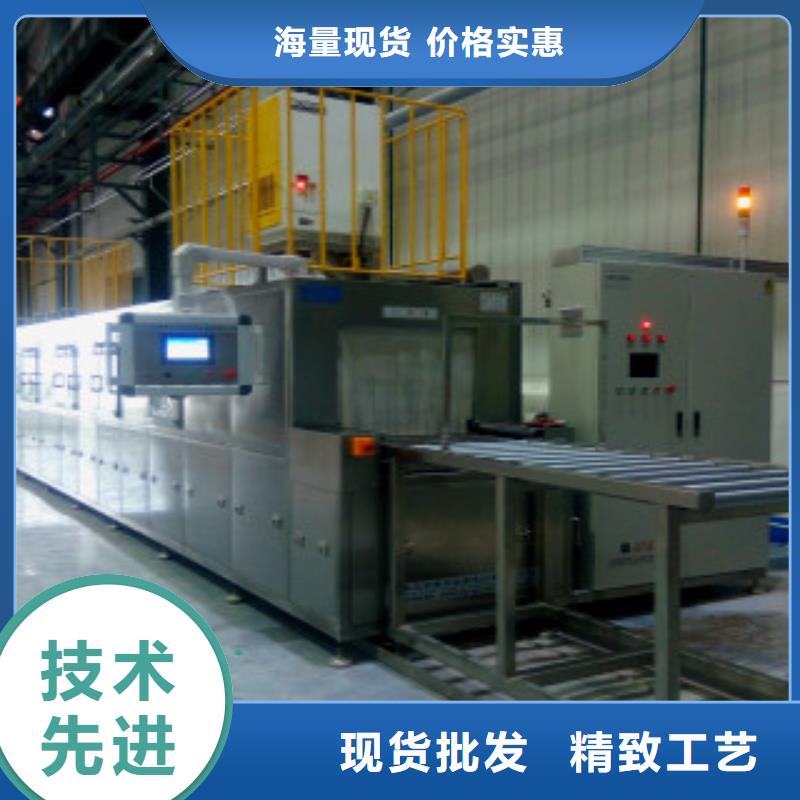 通過式噴淋清洗機(jī)實力公司