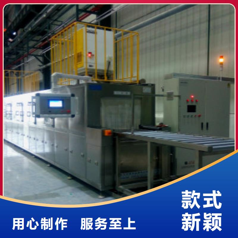 通過式噴淋清洗機超聲波清洗機用途廣泛