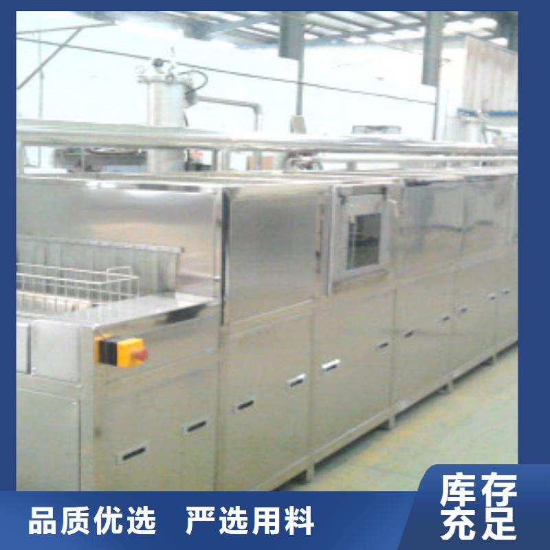通過式噴淋清洗機單槽超聲波清洗機經(jīng)銷商