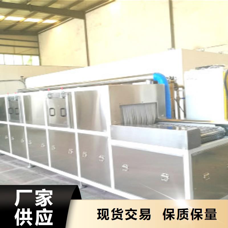 通过式喷淋清洗机多槽超声波清洗机实力工厂