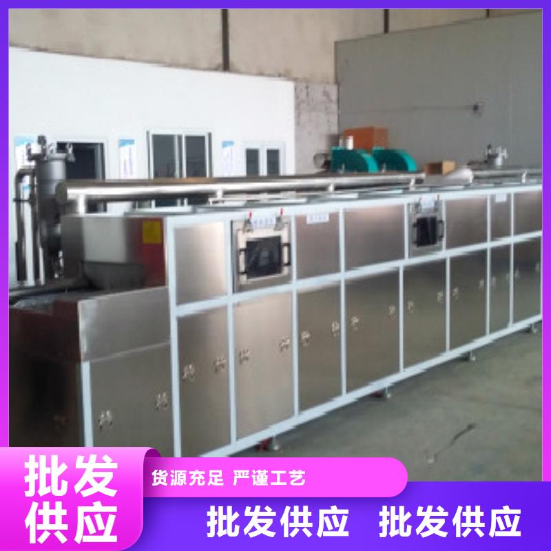 通过式喷淋清洗机全自动超声波清洗机让客户买的放心