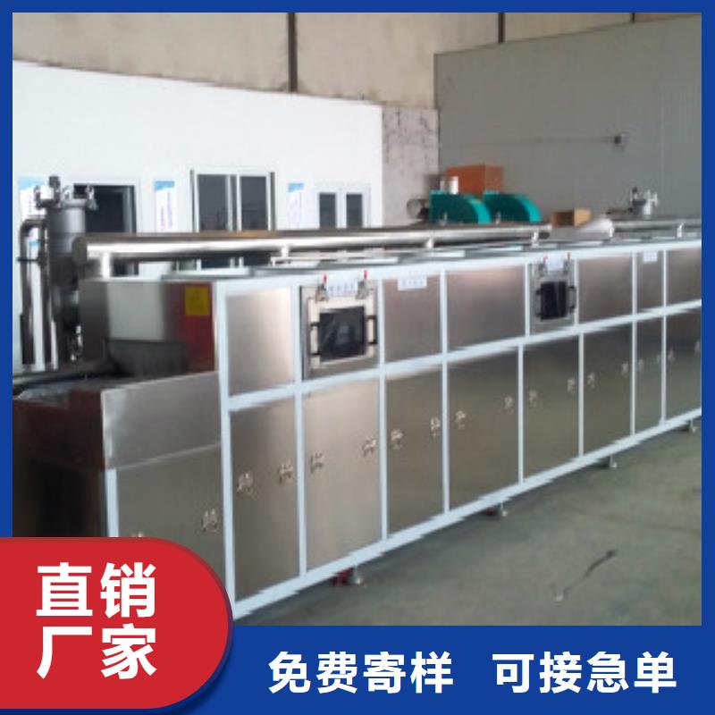 通过式喷淋清洗机多槽超声波清洗机实力工厂