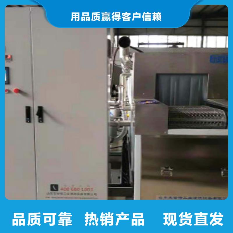 通過式噴淋清洗機(jī)單工位旋轉(zhuǎn)噴淋清洗機(jī)優(yōu)良工藝