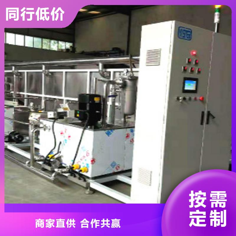 通過式噴淋清洗機(jī),懸掛鏈清洗機(jī)制造廠家