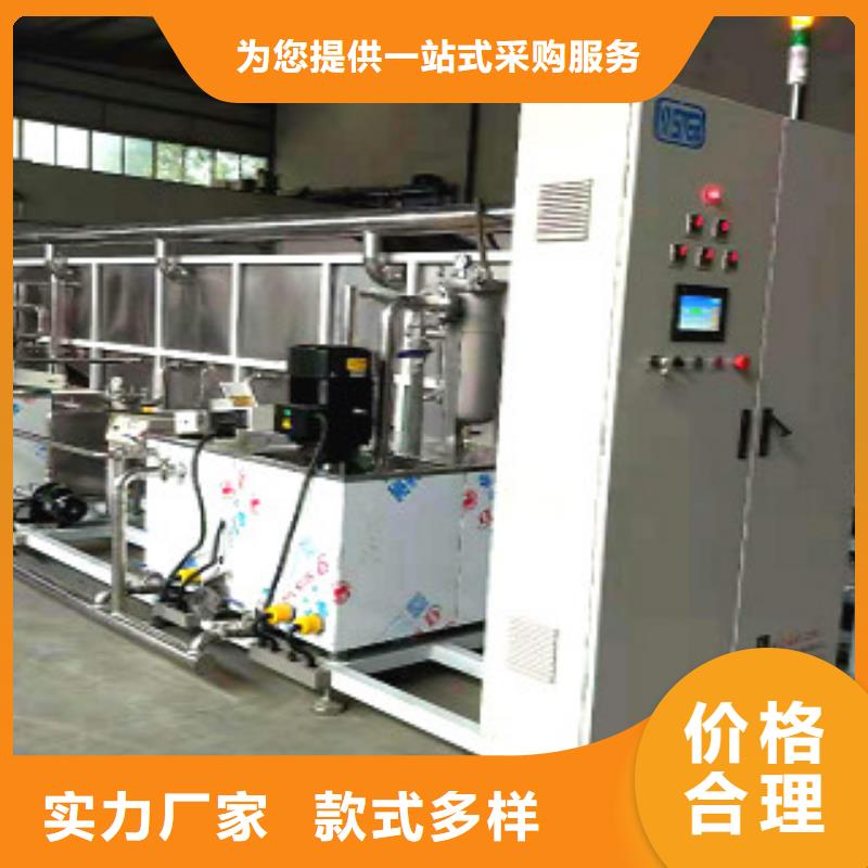 通過式噴淋清洗機,單工位旋轉(zhuǎn)噴淋清洗機優(yōu)質(zhì)貨源