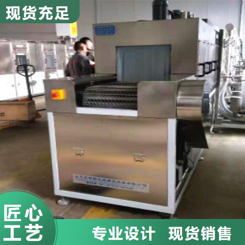 通過(guò)式噴淋清洗機(jī)-單槽超聲波清洗機(jī)檢驗(yàn)發(fā)貨