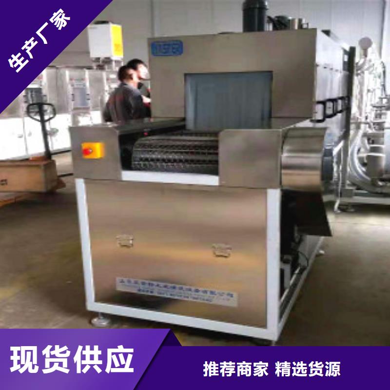 通過式噴淋清洗機通過式清洗機發(fā)貨迅速