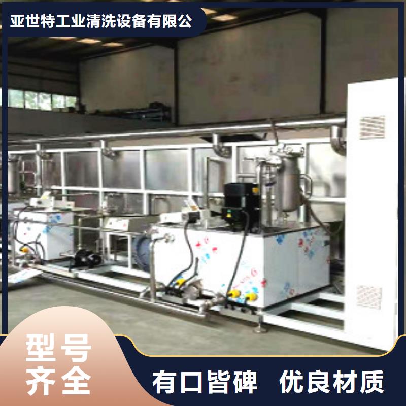 通過式噴淋清洗機(jī)通過式清洗機(jī)性能穩(wěn)定