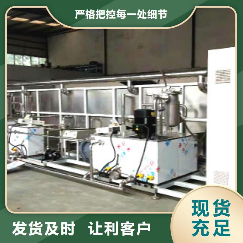 通過(guò)式噴淋清洗機(jī)多槽超聲波清洗機(jī)海量現(xiàn)貨直銷(xiāo)