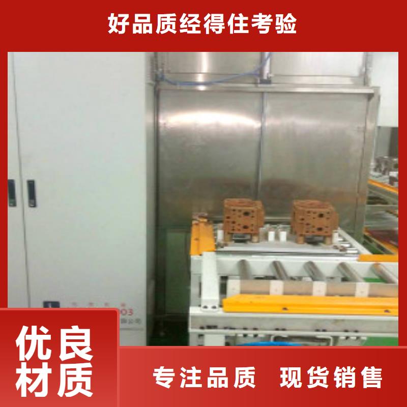 通過式噴淋清洗機(jī)極速發(fā)貨