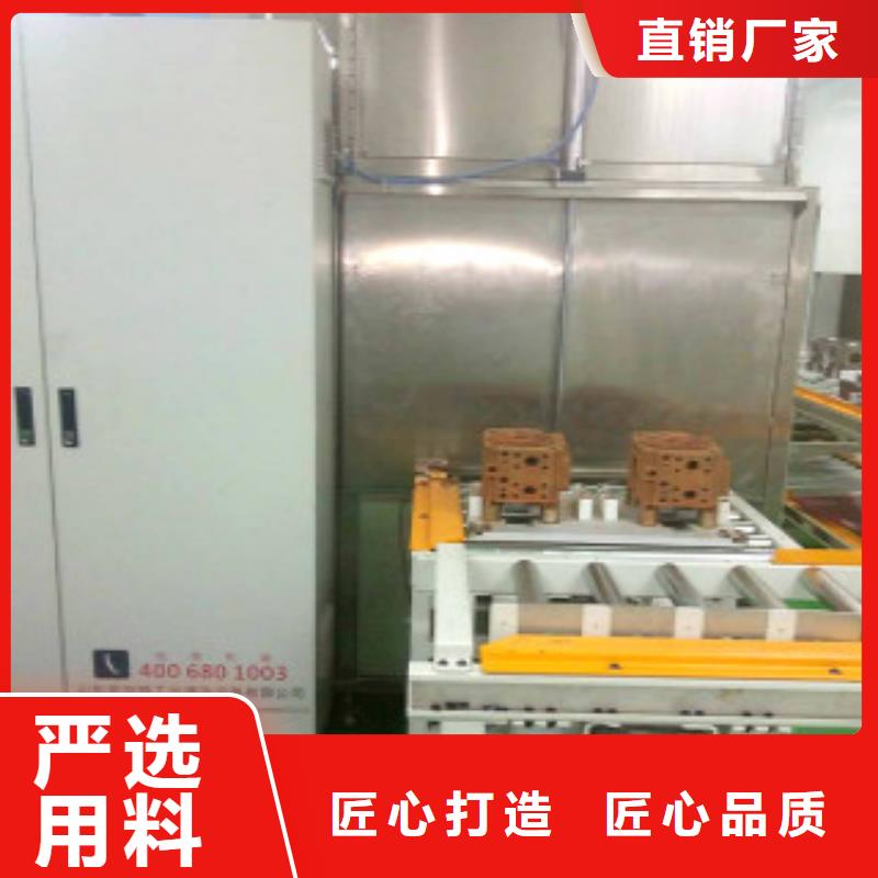 通過式噴淋清洗機單槽超聲波清洗機快速物流發(fā)貨