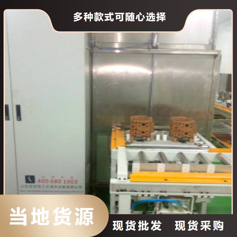通过式喷淋清洗机单槽超声波清洗机随到随提
