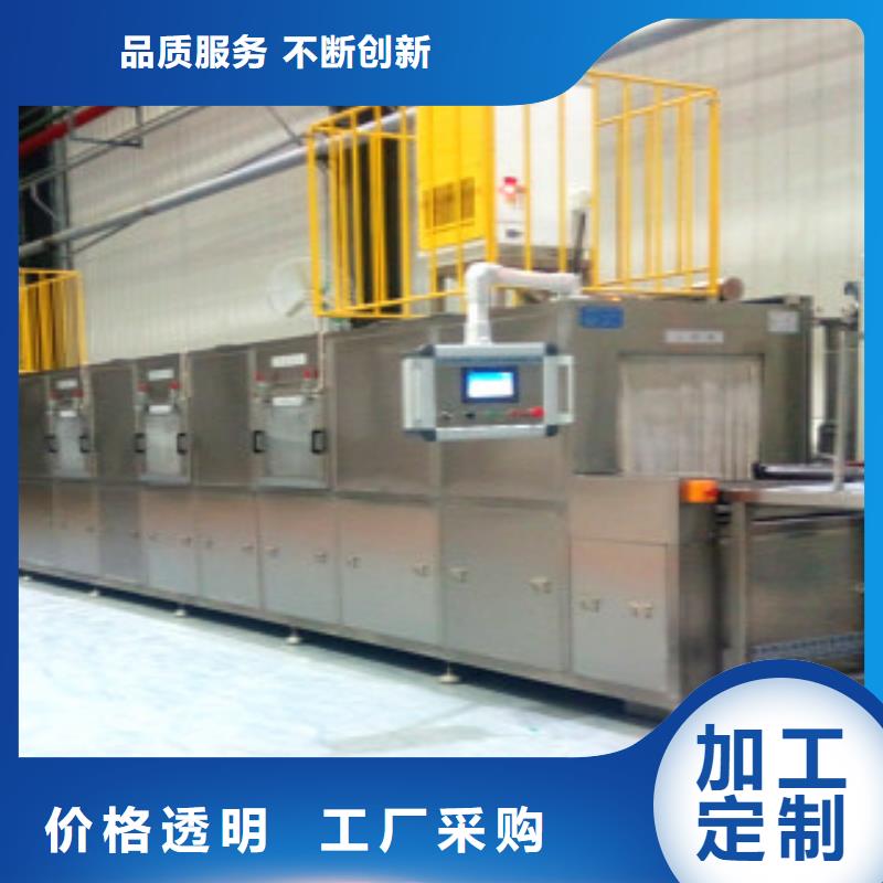 通過(guò)式噴淋清洗機(jī)單槽超聲波清洗機(jī)多年行業(yè)積累