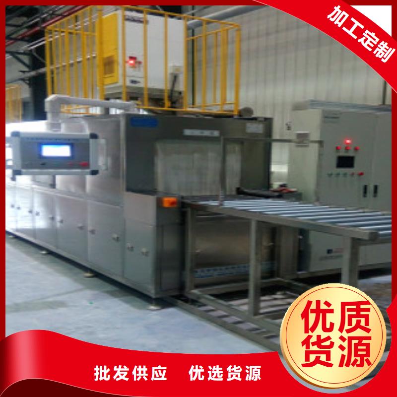 通过式喷淋清洗机超声波清洗机品质保证