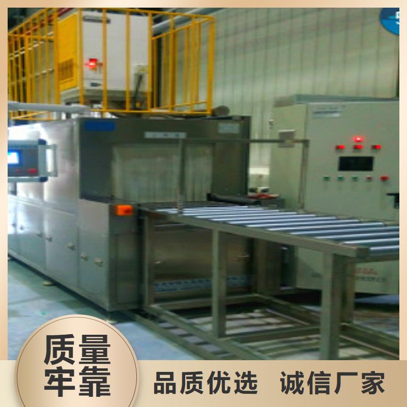 通過(guò)式噴淋清洗機(jī)通過(guò)式清洗機(jī)不只是質(zhì)量好