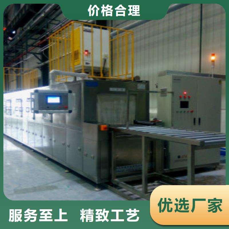 通过式喷淋清洗机_通过式清洗机技术先进