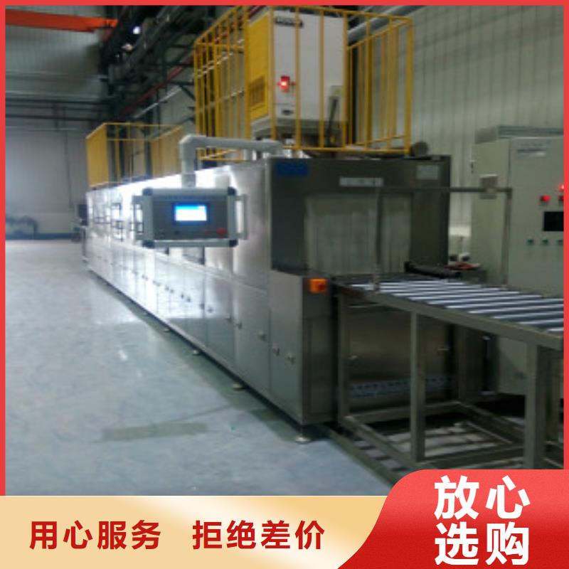 通過(guò)式噴淋清洗機(jī)單槽超聲波清洗機(jī)多年行業(yè)積累