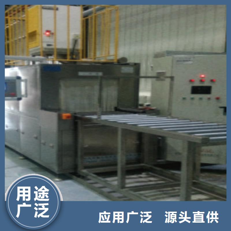 通過式噴淋清洗機,單工位旋轉(zhuǎn)噴淋清洗機優(yōu)質(zhì)貨源