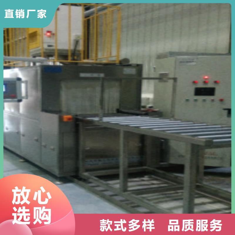 通过式喷淋清洗机单槽超声波清洗机随到随提