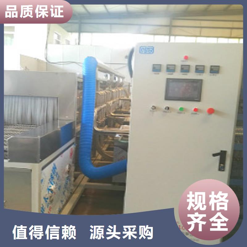通過(guò)式噴淋清洗機(jī)多槽超聲波清洗機(jī)海量現(xiàn)貨直銷(xiāo)