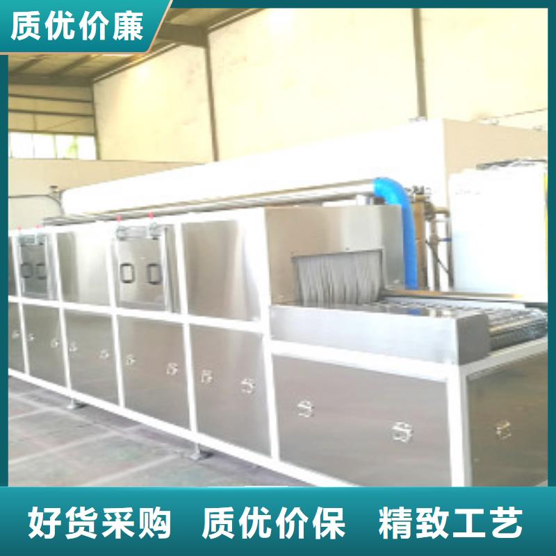 通過式噴淋清洗機單工位旋轉(zhuǎn)噴淋清洗機質(zhì)優(yōu)價廉