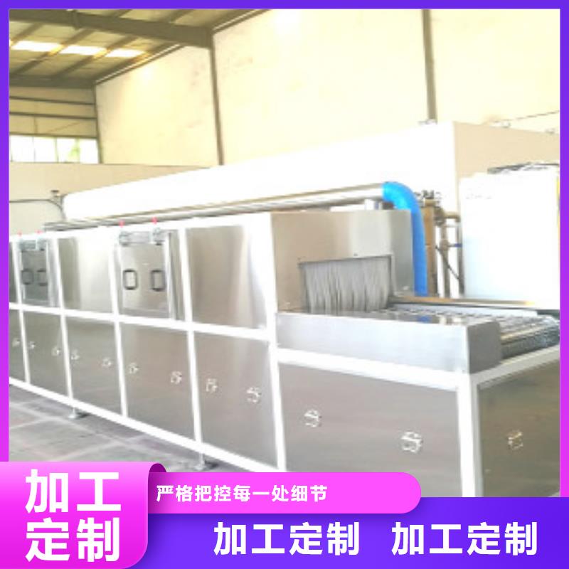 通過式噴淋清洗機,單工位旋轉(zhuǎn)噴淋清洗機優(yōu)質(zhì)貨源