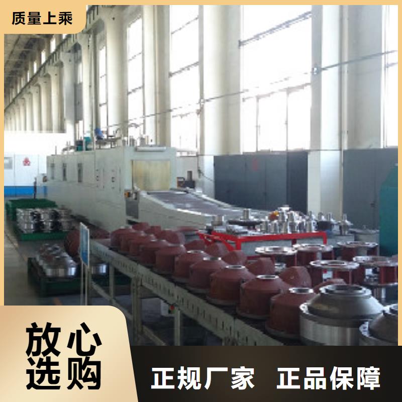 通過(guò)式噴淋清洗機(jī)超聲波清洗機(jī)甄選好廠家