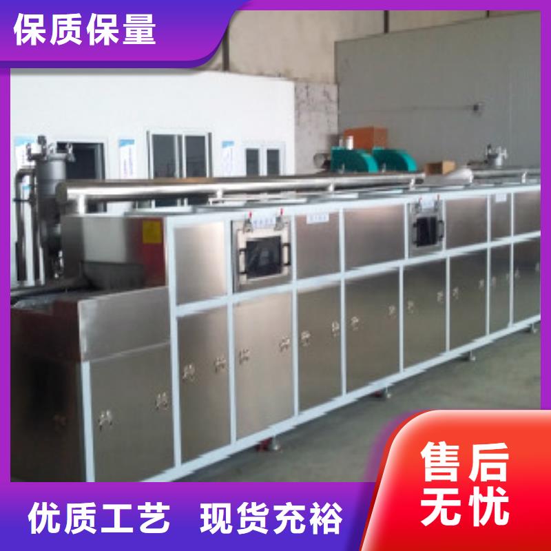 通過(guò)式噴淋清洗機(jī)本地配送