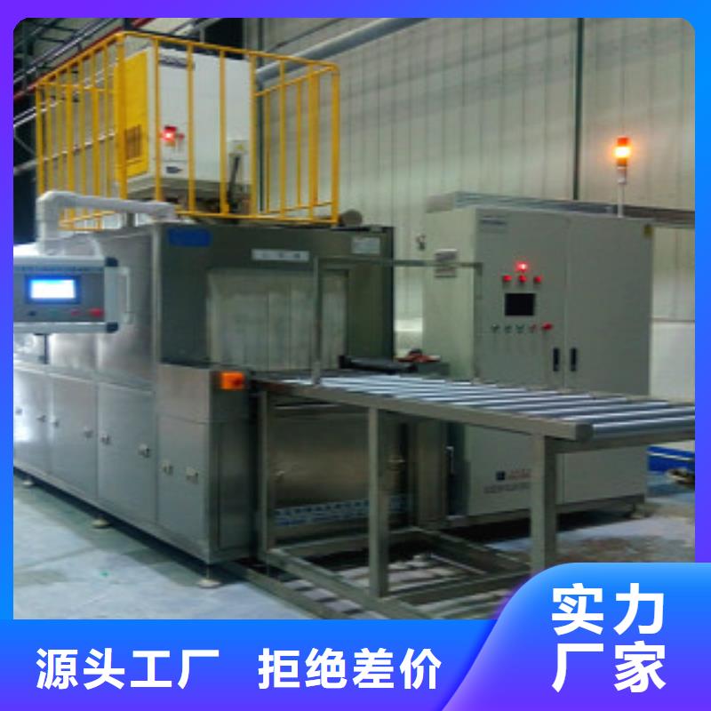 通過(guò)式噴淋清洗機(jī)-單槽超聲波清洗機(jī)檢驗(yàn)發(fā)貨