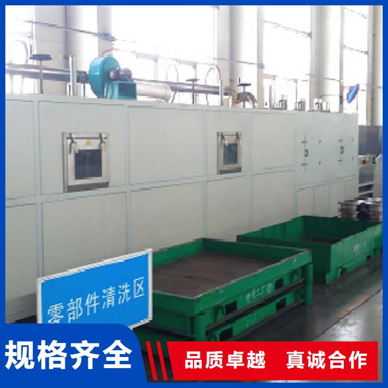 通過式噴淋清洗機(jī)單工位旋轉(zhuǎn)噴淋清洗機(jī)優(yōu)良工藝