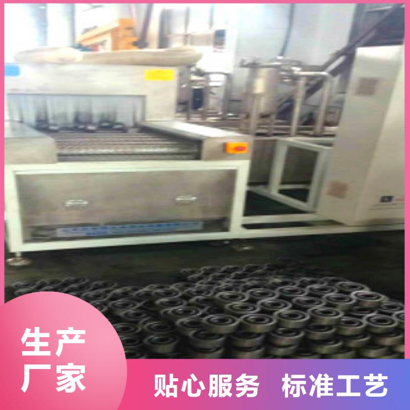 通過式噴淋清洗機(jī)單工位旋轉(zhuǎn)噴淋清洗機(jī)優(yōu)良工藝