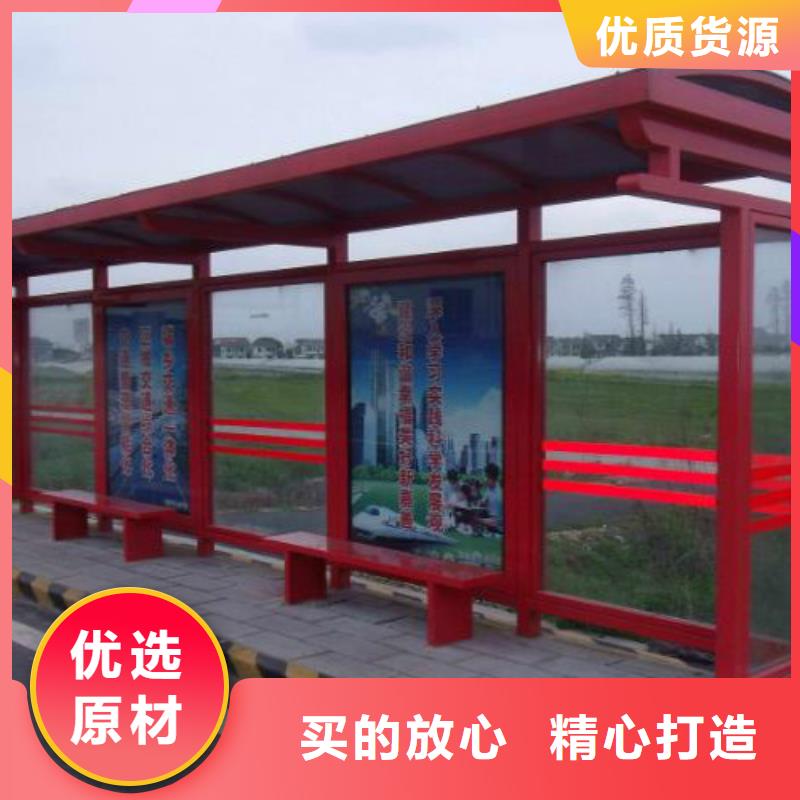 候車亭戶外燈箱源頭廠家供應(yīng)
