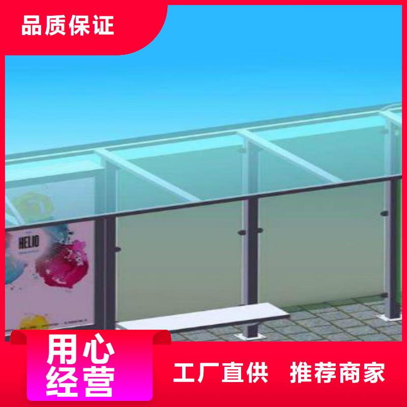 候車亭廣告燈箱公司源頭工廠