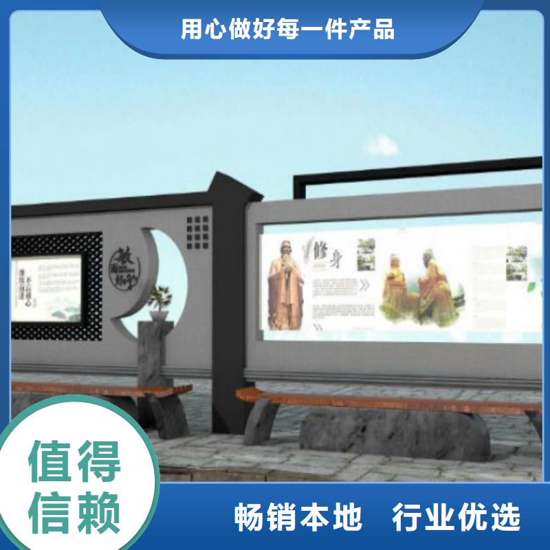 候车亭公交候车亭品质做服务