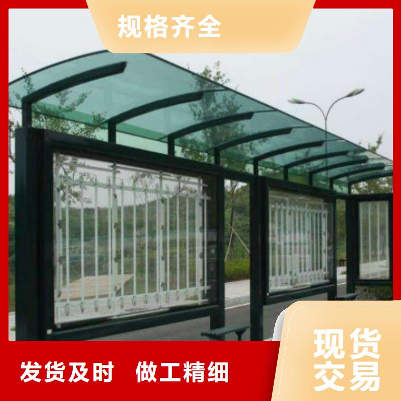 候車亭LED滾動燈箱一站式供應廠家