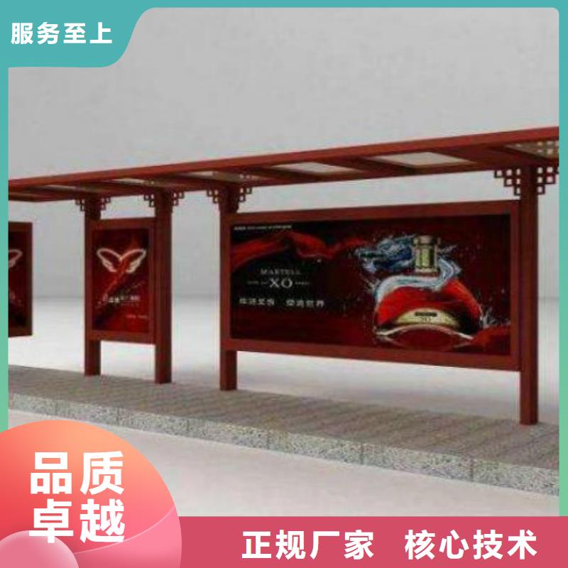 候車亭城市公交站臺出廠嚴(yán)格質(zhì)檢