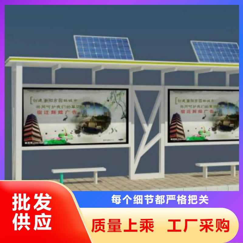 候車亭_廣告燈箱批發(fā)市場報價