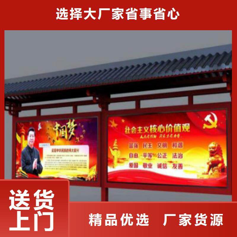 候車亭廣告燈箱公司源頭工廠