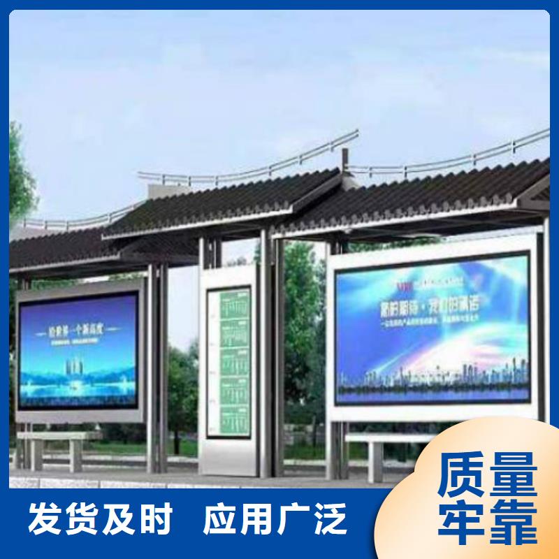 候车亭社区滚动灯箱厂家颜色尺寸款式定制