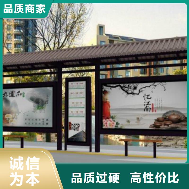 候車亭LED滾動燈箱一站式供應廠家