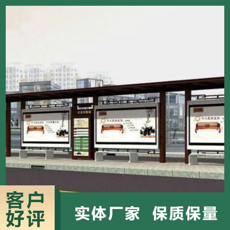 候車亭滾動(dòng)廣告燈箱以質(zhì)量求生存