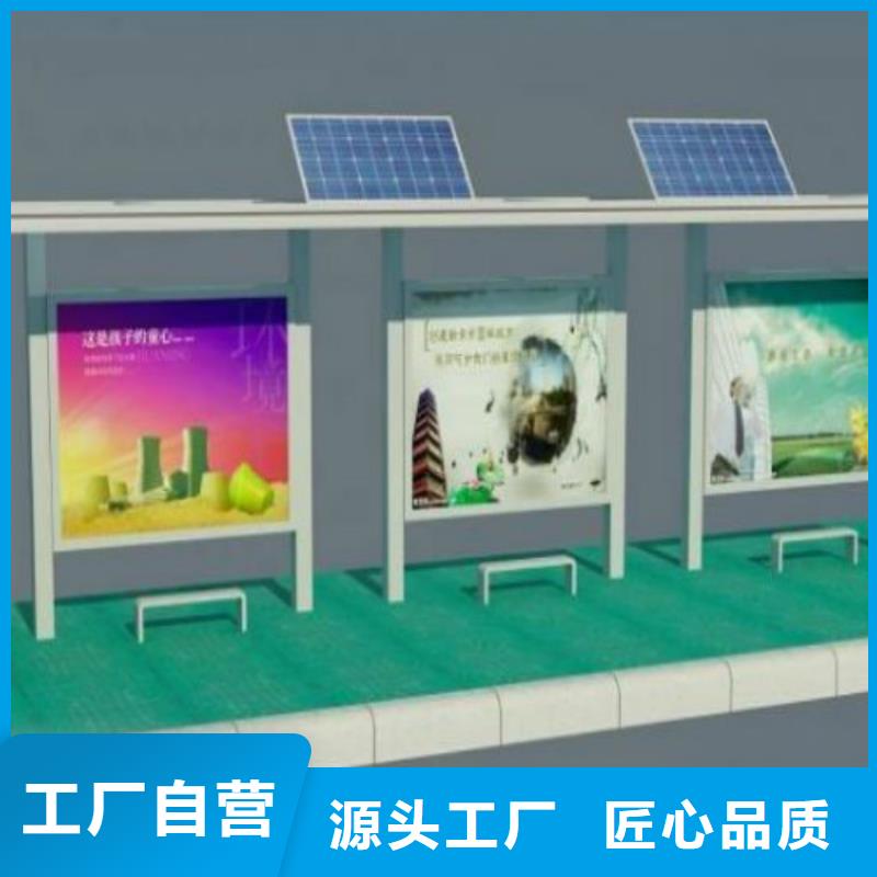 候車亭廣告燈箱公司源頭工廠