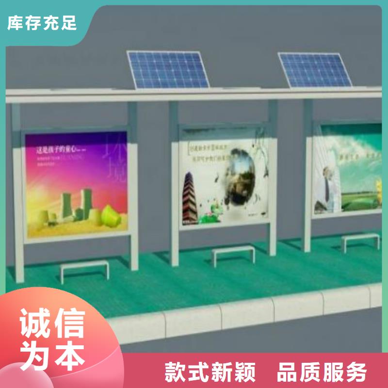 候车亭_社区滚动灯箱厂货源直销