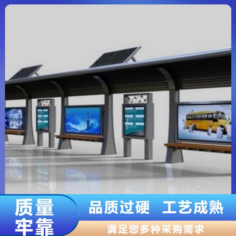 候車亭社區(qū)滾動燈箱生產(chǎn)廠家誠信商家