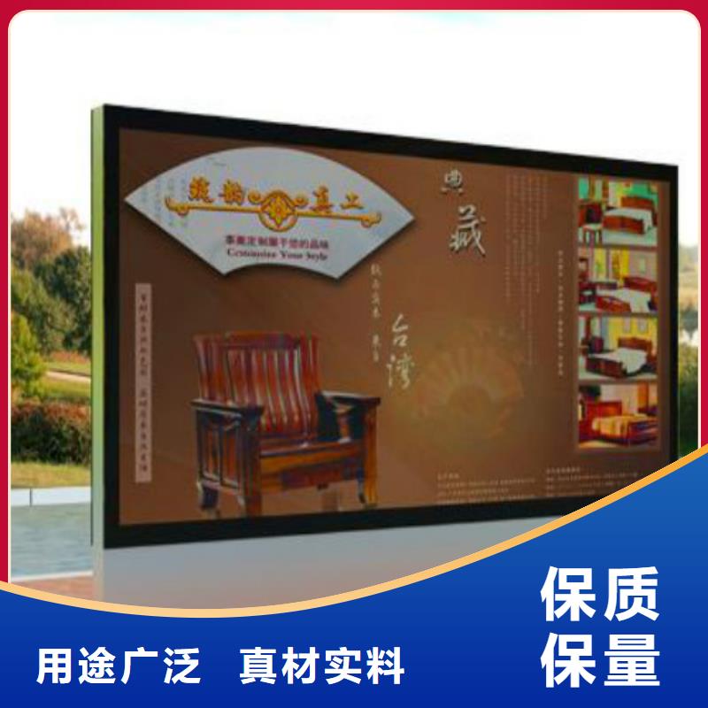 滾動(dòng)燈箱及配件_戶(hù)外燈箱大廠家實(shí)力看得見(jiàn)